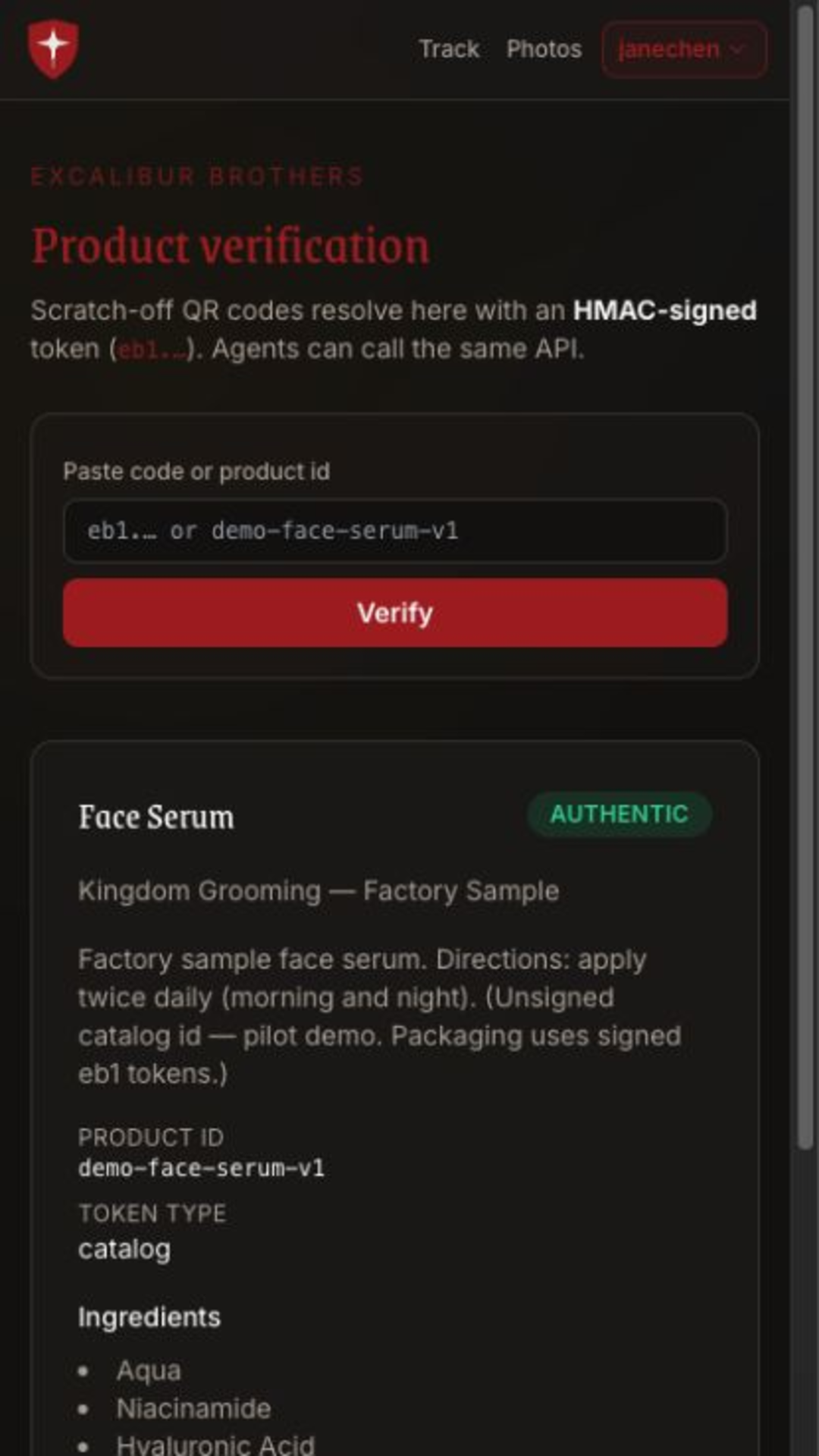 Verify product proof screen in Kingdom